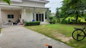 3 Bedroom House for sale in Sanom, Surin