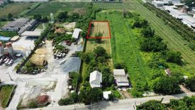 Land for sale in Suan Luang, Samut Sakhon