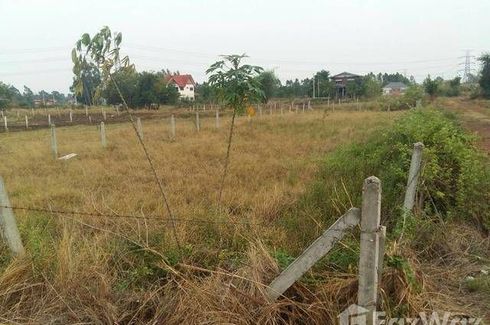 Land for sale in Yang Yai, Roi Et