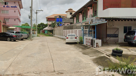 Land for sale in Talat, Maha Sarakham