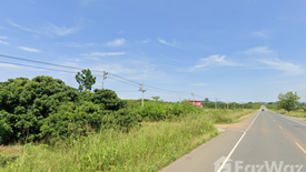 Land for sale in Thung Khanan, Chanthaburi