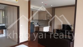 1 Bedroom Condo for sale in Nong Nam Daeng, Nakhon Ratchasima