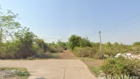 Land for sale in Non Sung, Udon Thani