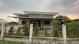 5 Bedroom House for sale in Rai Noi, Ubon Ratchathani