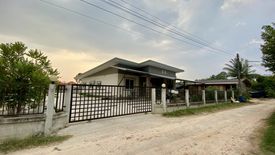 5 Bedroom House for sale in Rai Noi, Ubon Ratchathani