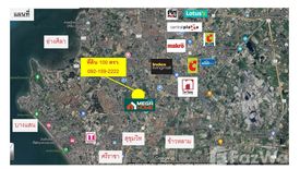 Land for sale in Samet, Chonburi