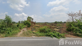 Land for sale in Nong Mu, Saraburi