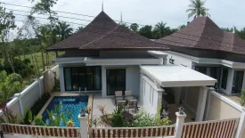 2 Bedroom Villa for sale in Nong Thale, Krabi