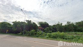 Land for sale in Nai Mueang, Nong Khai