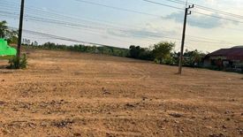 Land for sale in Chaiyaphon, Bueng Kan