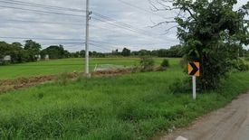 Land for sale in Nong Kradon, Nakhon Sawan