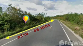 Land for sale in Bana, Pattani