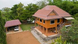 2 Bedroom House for sale in Hankha, Chainat