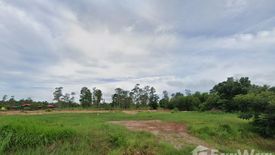 Land for sale in Siao, Sisaket