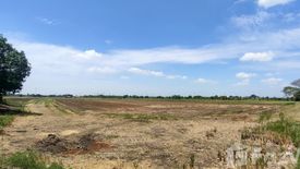 Land for sale in Hantra, Phra Nakhon Si Ayutthaya