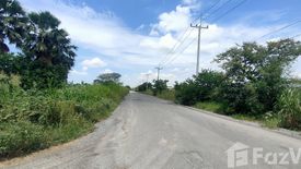 Land for sale in Hantra, Phra Nakhon Si Ayutthaya