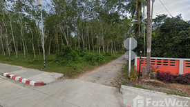 Land for sale in Na San, Nakhon Si Thammarat