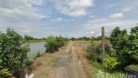 Land for sale in Khlong Sip, Bangkok