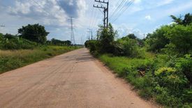 Land for sale in Khok Kruat, Nakhon Ratchasima