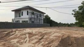 Land for sale in Non Sang, Sisaket