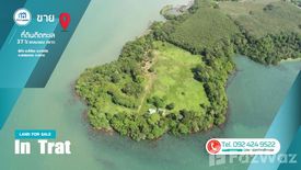 Land for sale in Bang Pit, Trat