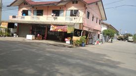 Land for sale in Khlong Maduea, Samut Sakhon