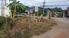 Land for sale in Tha Tamnak, Nakhon Pathom