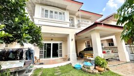 4 Bedroom House for sale in Monchaya 4, Sai Mai, Bangkok