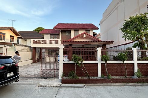 4 Bedroom House for sale in Anusawari, Bangkok near MRT Ram Inthra Km.4