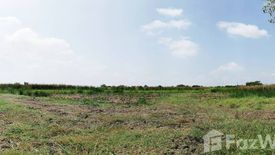 Land for sale in Bang Sao Thong, Samut Prakan