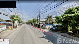 Land for sale in Bang Yo, Samut Prakan