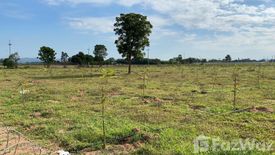 Land for sale in Nong Pradu, Kanchanaburi