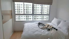 1 Bedroom Condo for rent in Lumpini Park Pinklao, Bang Bamru, Bangkok