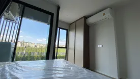 1 Bedroom Condo for sale in Kave Town Shift, Khlong Nueng, Pathum Thani