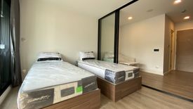 1 Bedroom Condo for sale in Kave Town Shift, Khlong Nueng, Pathum Thani