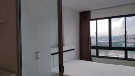 1 Bedroom Condo for rent in PLUS CONDO HATYAI 2, Hat Yai, Songkhla