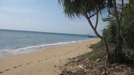 Land for sale in Sala Dan, Krabi