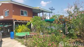 2 Bedroom House for sale in Ban Mai Nong Sai, Sa Kaeo