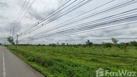 Land for sale in Sadao, Songkhla