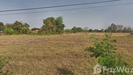 Land for sale in Ban Na, Nakhon Nayok