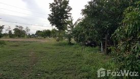 Land for sale in Khon Kaen, Roi Et