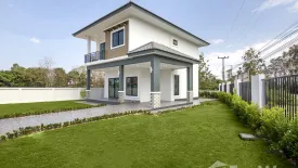 3 Bedroom Villa for sale in Don Thong, Phitsanulok