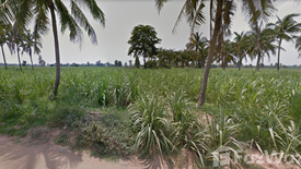 Land for sale in Don Han, Khon Kaen