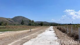 ขายที่ดิน ใน หนองพลับ, หัวหิน