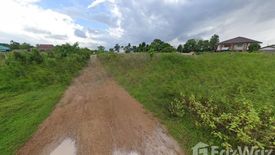 Land for sale in Mae Pa, Tak