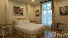 2 Bedroom Townhouse for sale in Wang Katha, Nakhon Ratchasima