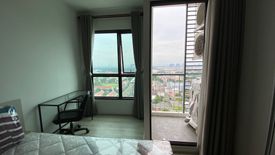 Condo for sale in Knightsbridge Sky River Ocean, Pak Nam, Samut Prakan near BTS Paknam