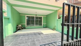 3 Bedroom Townhouse for sale in Bang Phut, Nonthaburi near MRT Pak Kret Bypass