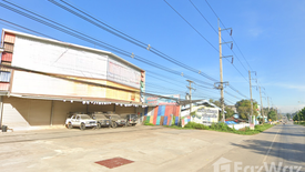 Land for sale in Kut Pong, Loei