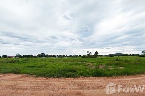 Land for sale in Den Yai, Chainat